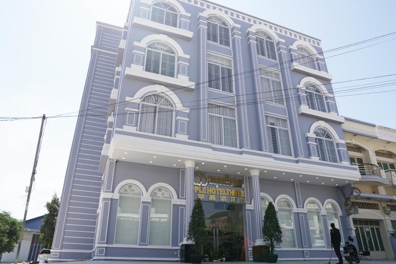 Apple Hotel Three - Near Pnh Airport Phnom Penh Esterno foto